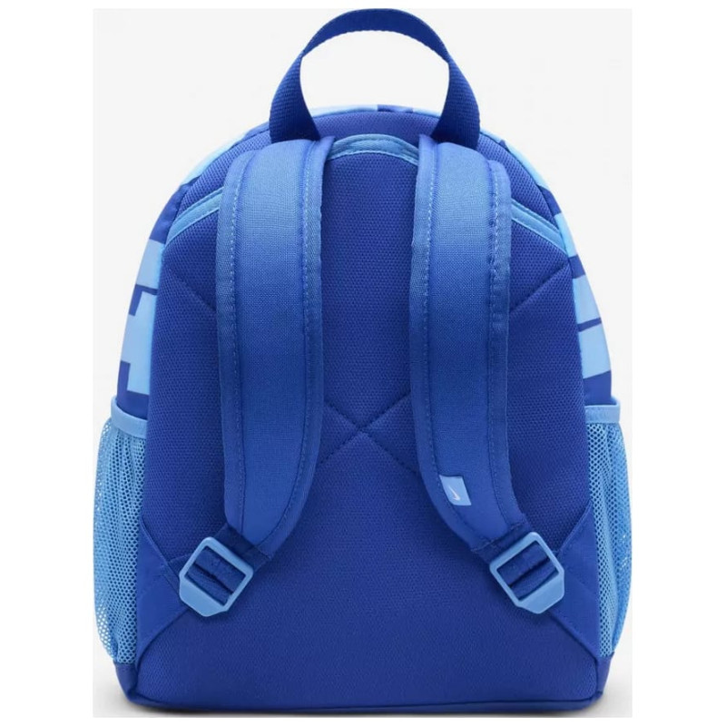 Рюкзак Nike Y NK BRSLA JDI MINI BKPK 11L