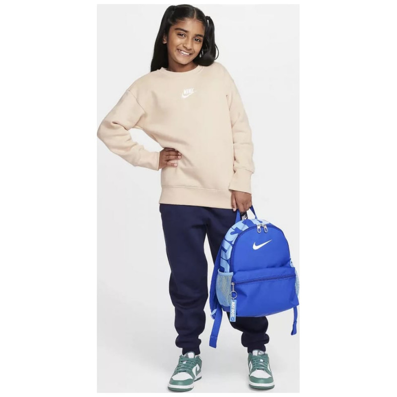 Рюкзак Nike Y NK BRSLA JDI MINI BKPK 11L