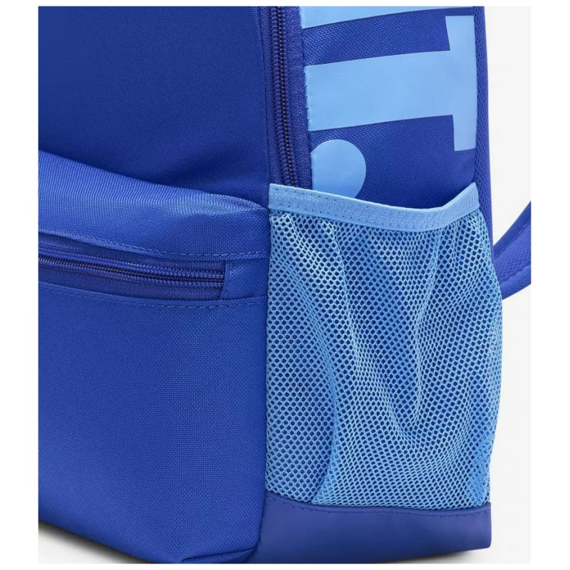 Рюкзак Nike Y NK BRSLA JDI MINI BKPK 11L
