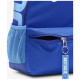 Рюкзак Nike Y NK BRSLA JDI MINI BKPK 11L