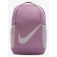 Рюкзак Nike Y NK BRSLA BKPK - SP23