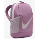 Рюкзак Nike Y NK BRSLA BKPK - SP23