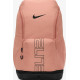 Рюкзак Nike NK VARSITY ELITE BKPK 32L