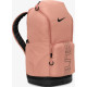 Рюкзак Nike NK VARSITY ELITE BKPK 32L