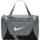 Сумка Nike Brasilia XS Duff X