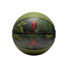 М'яч баскетбольний Nike JORDAN ALL COURT 8P Z WILLIAMSON DEFLATED ASPARAGU