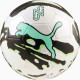 М'яч футбольний Puma Neymar JR Graphic Ball