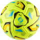 М'яч футбольний Puma Stellar Nitro Ultimate UPL (Fifa Quality Pro)