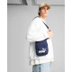 Сумка через плече Puma Phase Portable 1,5L