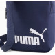 Сумка через плече Puma Phase Portable 1,5L