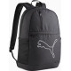 Рюкзак Puma Plus Backpack 20L
