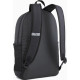 Рюкзак Puma Plus Backpack 20L