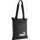 Сумка Puma Phase Packable Tote 10L