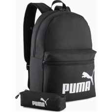 Рюкзак Puma Phase Backpack Set 20L