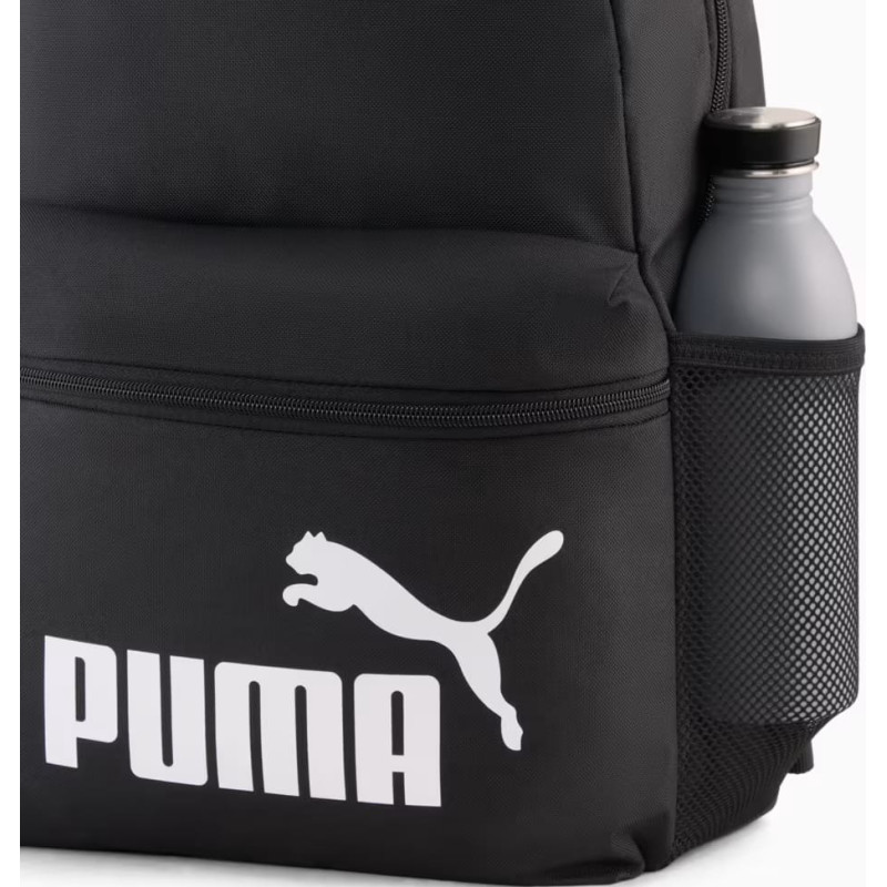 Рюкзак Puma Phase Backpack Set 20L