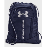 Рюкзак UA Undeniable Sackpack 20L