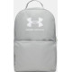 Рюкзак UA Essential Backpack 25L
