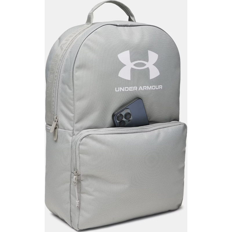 Рюкзак UA Essential Backpack 25L