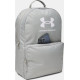 Рюкзак UA Essential Backpack 25L
