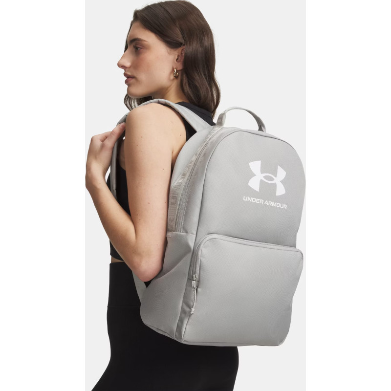 Рюкзак UA Essential Backpack 25L