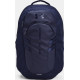 Рюкзак UA Hustle Pro 6.0 Backpack 31L
