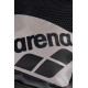 Рюкзак Arena ONE GO BACKPACK 35L світло-сірий Уні 46 х 38 х 23 см
