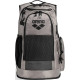 Рюкзак Arena ALL SET BACKPACK 45L