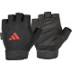 Рукавички для тренінгу Adidas Essential Adjustable Gloves чорний, червоний Уні S