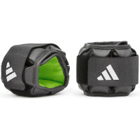 Обважнювачі для щиколотки/зап'ястя Adidas Performance Ankle