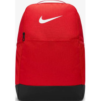 Рюкзак Nike NK BRSLA M BKPK - 9.5 24L червоний Уні 46 х 30 х 18 см