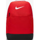 Рюкзак Nike NK BRSLA M BKPK - 9.5 24L червоний Уні 46 х 30 х 18 см