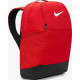 Рюкзак Nike NK BRSLA M BKPK - 9.5 24L червоний Уні 46 х 30 х 18 см