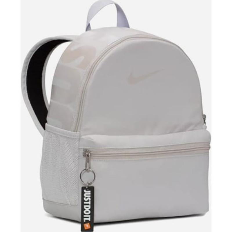 Рюкзак Nike Y NK BRSLA JDI MINI BKPK 11L сірий Діт 33x25x13 см