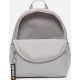 Рюкзак Nike Y NK BRSLA JDI MINI BKPK 11L сірий Діт 33x25x13 см