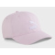 Кепка Puma Archive Logo BB Cap