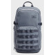 Рюкзак UA Triumph Sport Backpack 21L
