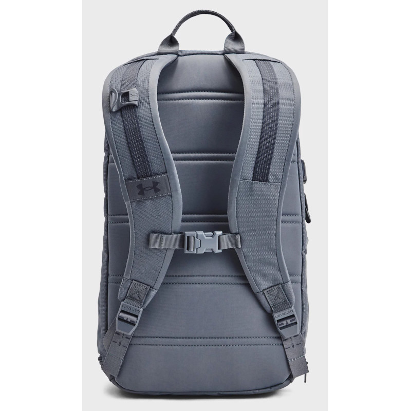 Рюкзак UA Triumph Sport Backpack 21L