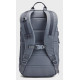 Рюкзак UA Triumph Sport Backpack 21L