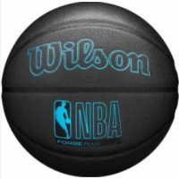 М'яч баскетбольний Wilson NBA Forge Plus Charcoal