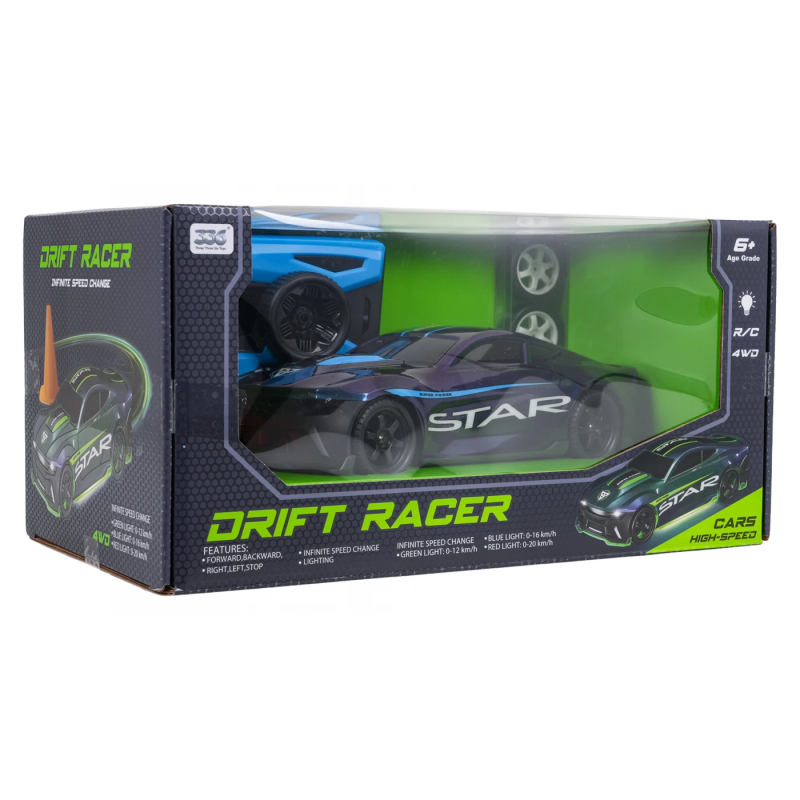 Дитяча машинка Ramiz Star 33638 на дистанційному керуванні, чорно-синя