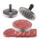 Прес для гамбургерів GRILLI 777124 Код: 012298