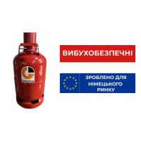 Балон вибухобезпечний 12 л Global Код: 010636