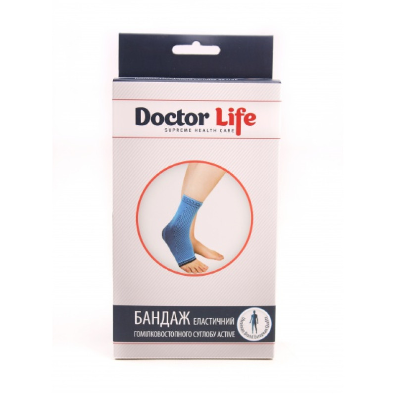 Еластичний бандаж гомілковостопного суглоба Active А9-036 Doctor Life Розмір XXL (A9-036/XXL-520)