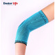 Еластичний бандаж ліктьового суглоба Active А3-026 Doctor Life Розмір XXL (A3-026/XXL-706)