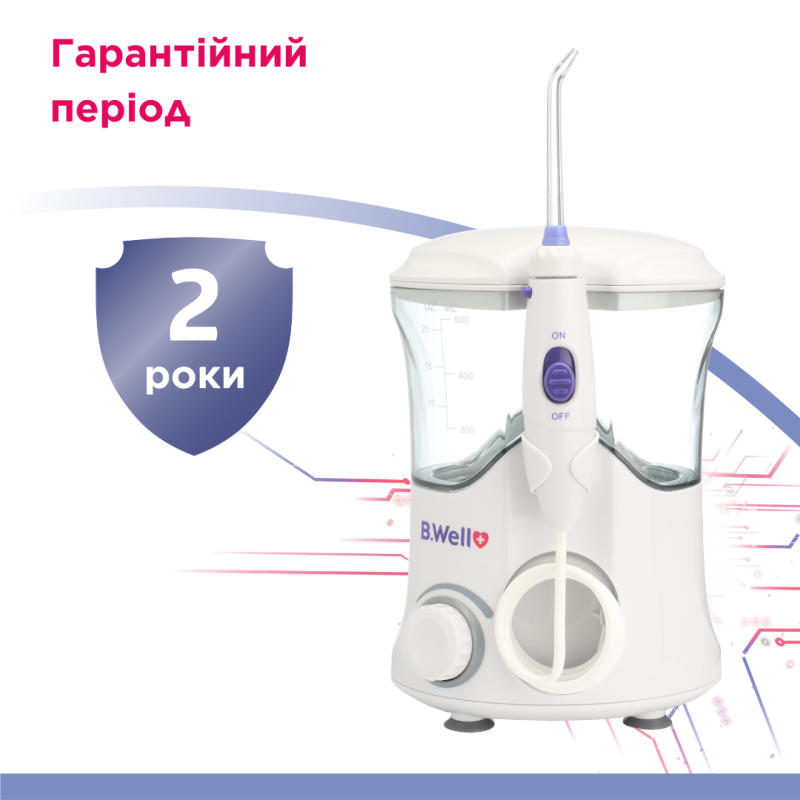 Стаціонарний іригатор для ротової порожнини PRO-922 B.Well (PRO-922-2260)