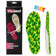 Дитячі індивідуальні ортопедичні устілки Vitamed Comfort Multicolor Україна/Італія (COMFORT MULTICOLOR-2382)