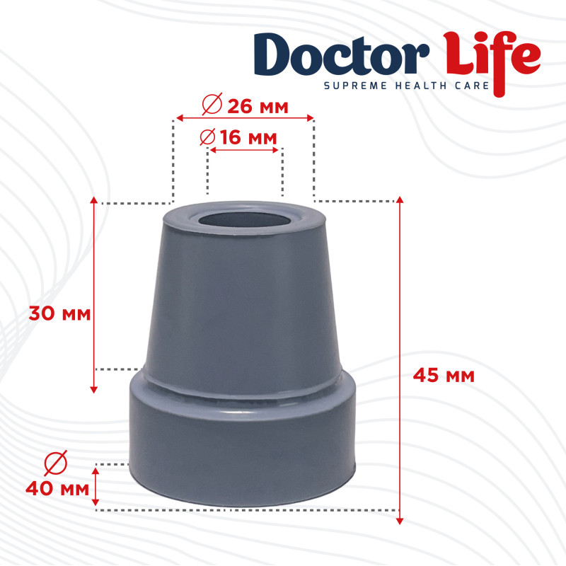 Гумовий наконечник для палиць Doctor Life 10037/2/GR 16 мм сірий (10037/2/GR-2705)