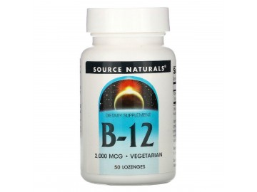 Вітамін B12, Ціанокобаламін, 2000. мкг, Source Naturals, 50 льодяників