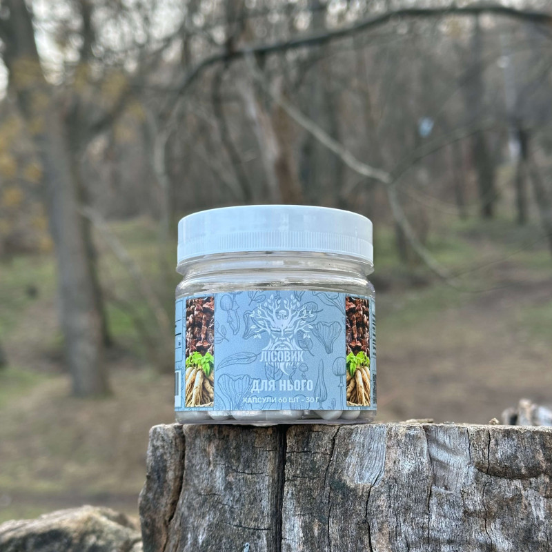 Комплекс «Для него» Женьшень и Золотой корень по 0.5 г, "Лесовик", 60 капсул