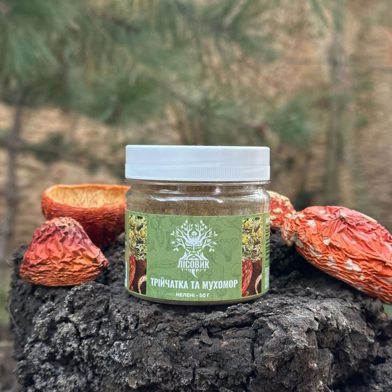 Тройчатка с красным мухомором, молотая, "Лесовик", 50 грамм